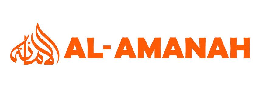 Al-Amanah